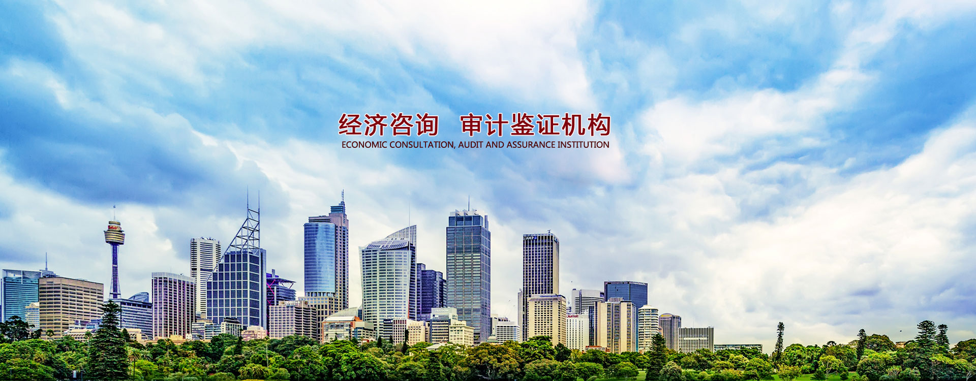 球友会官网首页